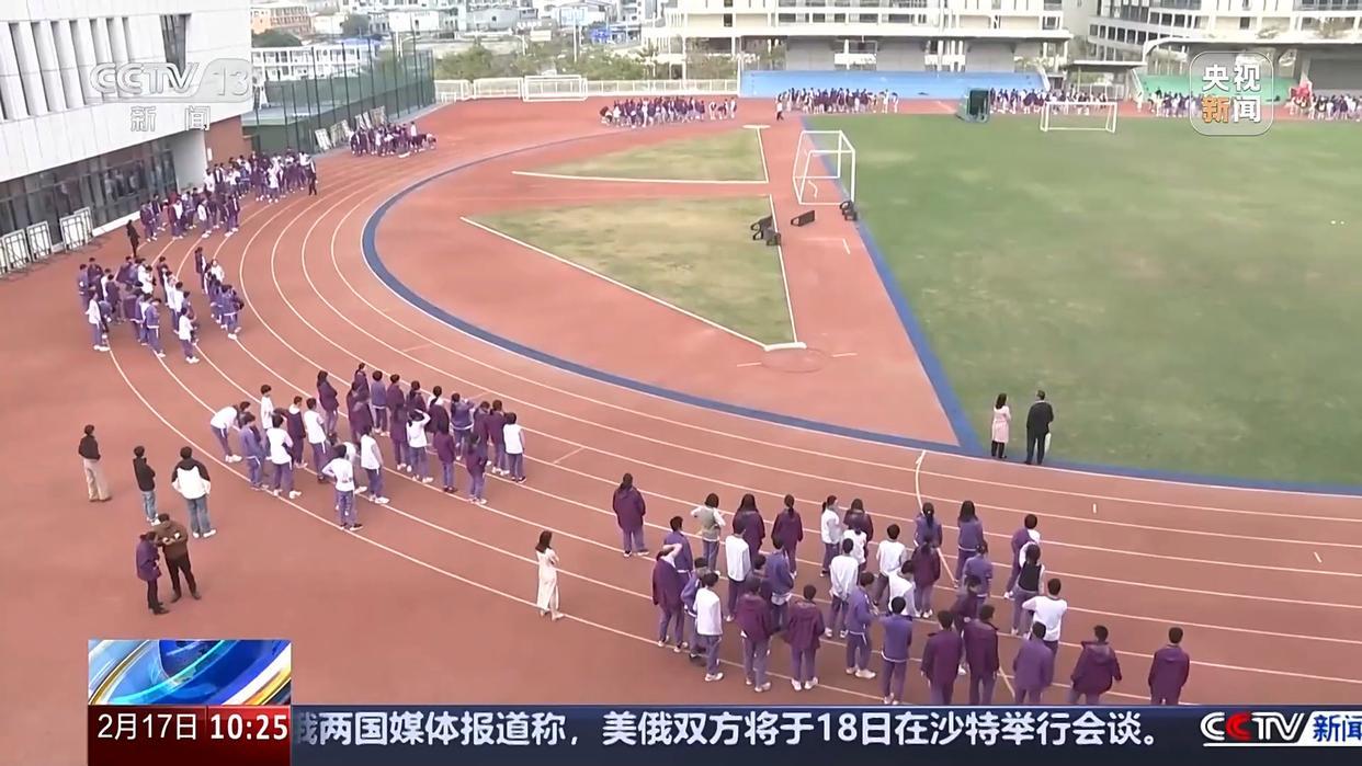 擇謹慎應對