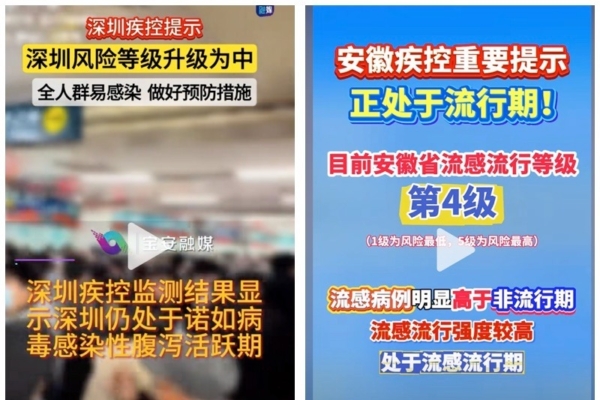 斯这样更有