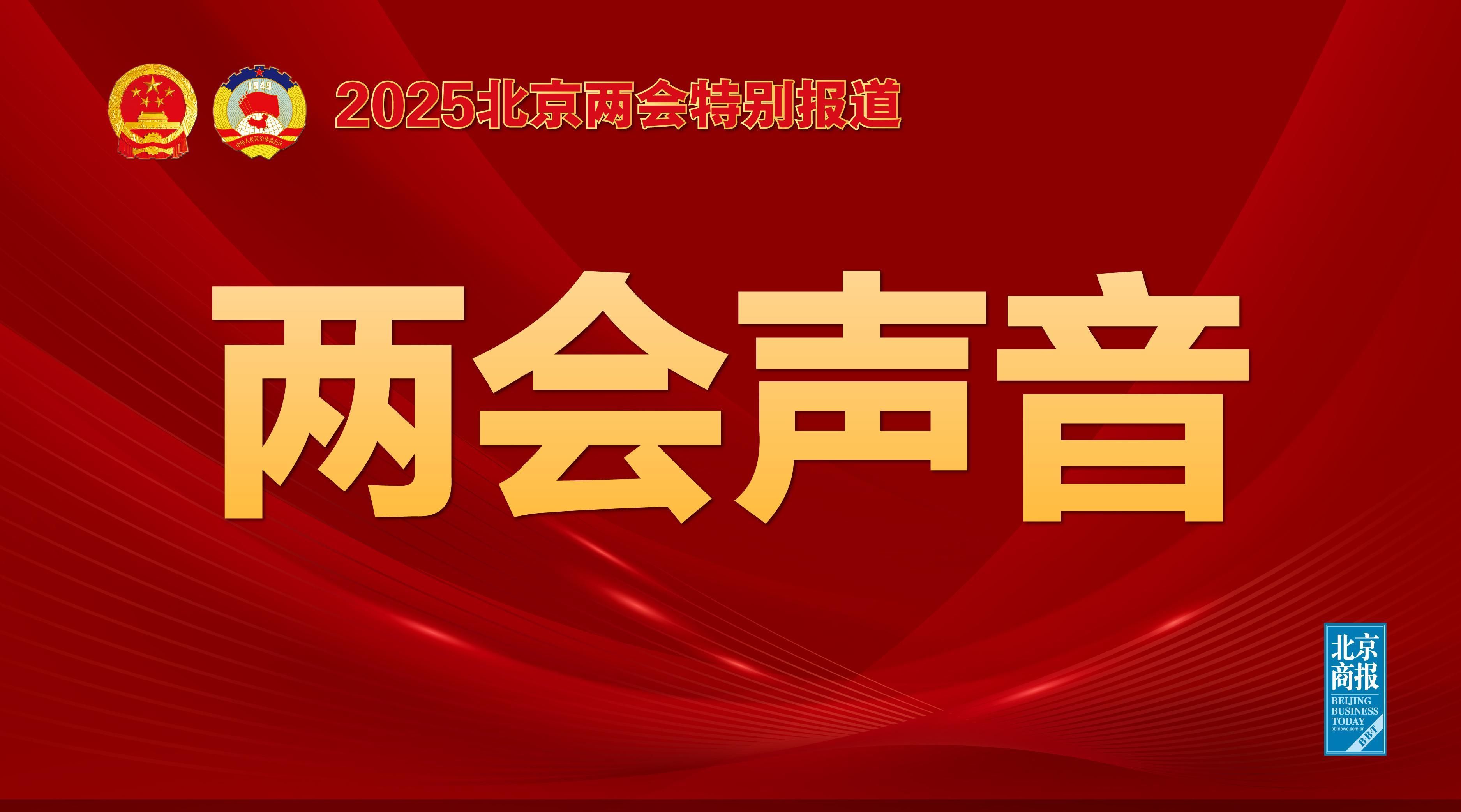 更是香港跆