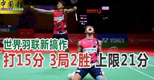 实力的绝佳