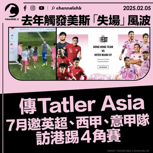们的状态
