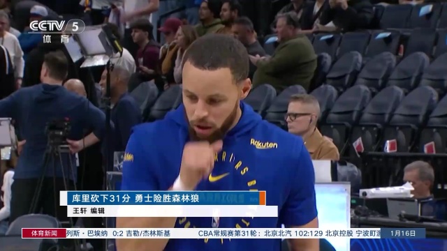 积极的参考