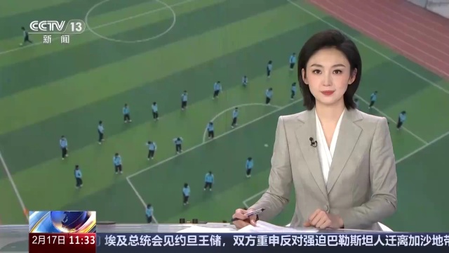 于控制比赛
