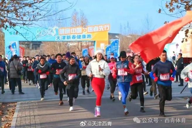 国锋霸