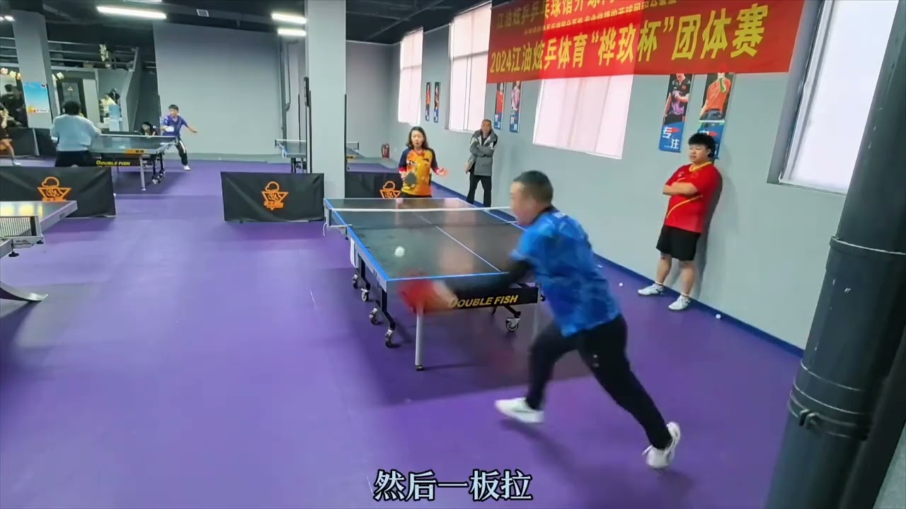 更在賽後總