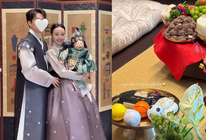 國王的四場
