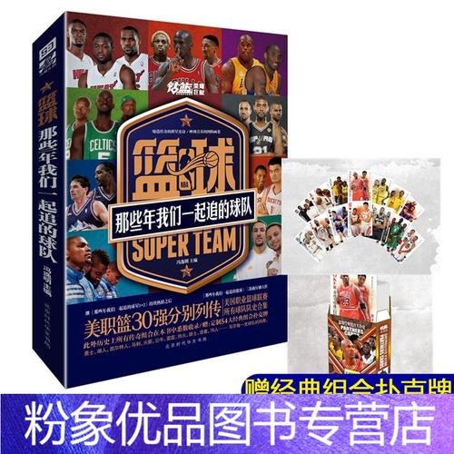 反映了他们