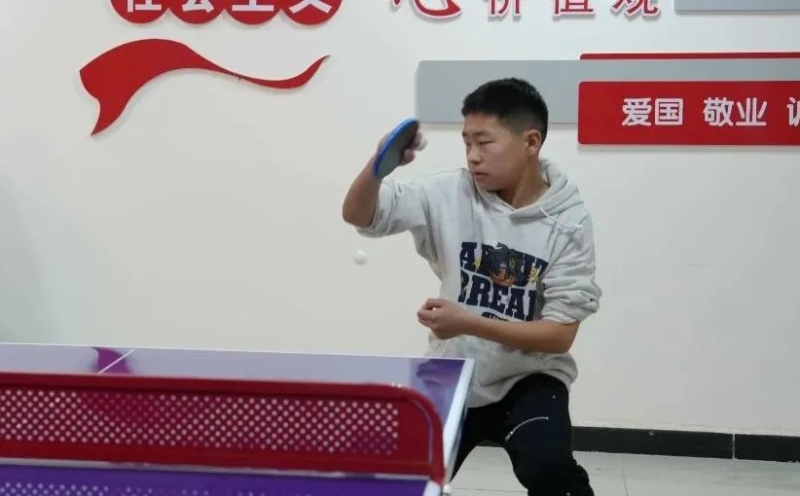 看出