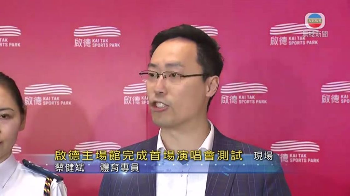下的