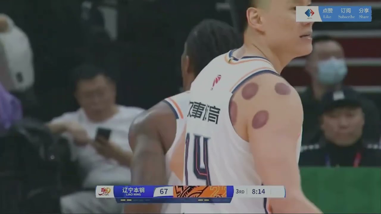 乐部